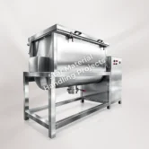 Ribbon-Blender-Machine (1) Ribbon-Blender-Machine (1)